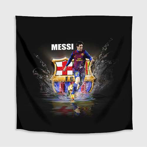 Скатерть для стола Messi FCB / 3D-принт – фото 1