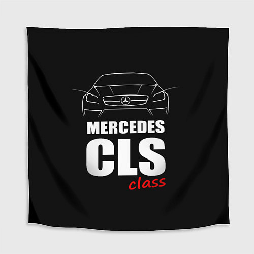 Скатерть для стола Mercedes CLS Class / 3D-принт – фото 1
