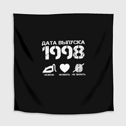 Скатерть для стола Дата выпуска 1998, цвет: 3D-принт