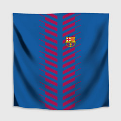 Скатерть для стола FC Barcelona: Creative, цвет: 3D-принт