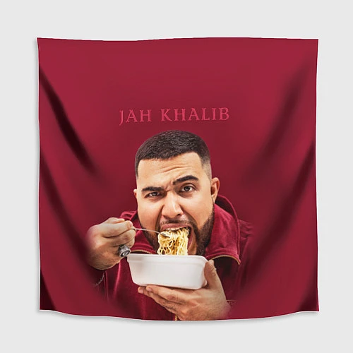 Скатерть для стола Jah Khalib: Eat Wok / 3D-принт – фото 1