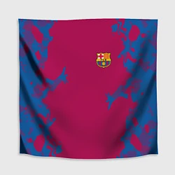 Скатерть для стола FC Barcelona: Purple Original, цвет: 3D-принт