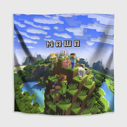Скатерть для стола Minecraft: Маша, цвет: 3D-принт
