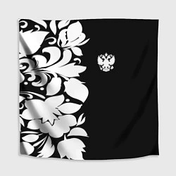 Скатерть для стола Russia: B&W Floral, цвет: 3D-принт