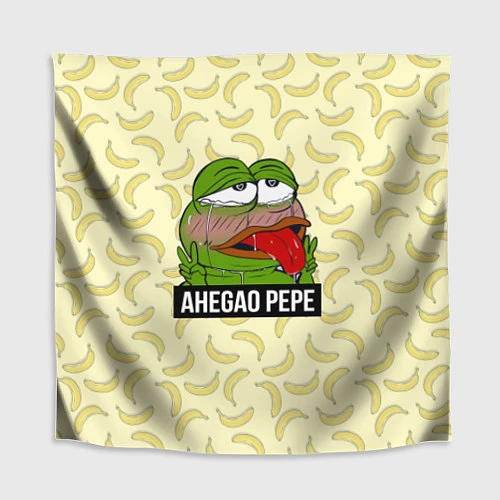 Скатерть для стола Ahegao Pepe / 3D-принт – фото 1