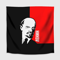 Скатерть для стола Хитрый Ленин, цвет: 3D-принт