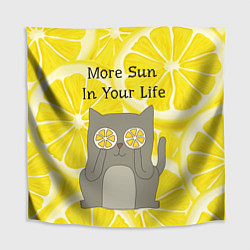 Скатерть для стола More Sun In Your Life, цвет: 3D-принт
