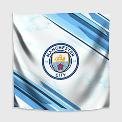 Скатерть для стола Manchester city, цвет: 3D-принт