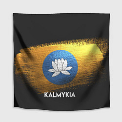 Скатерть для стола Kalmykia Style, цвет: 3D-принт
