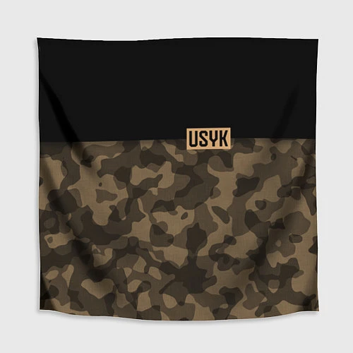 Скатерть для стола USYK Camo / 3D-принт – фото 1