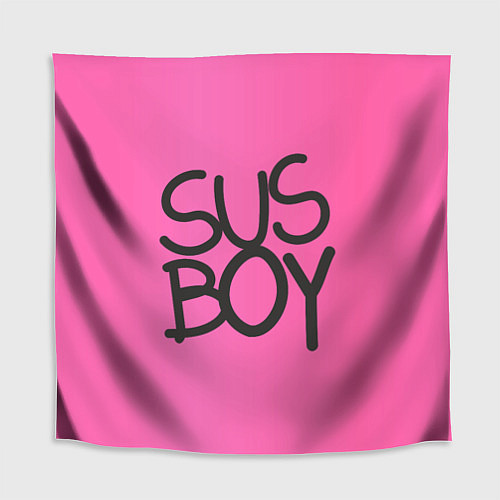 Скатерть для стола Susboy / 3D-принт – фото 1