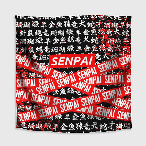 Скатерть для стола SENPAI / 3D-принт – фото 1