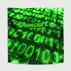 Скатерть для стола MINECRAFT, цвет: 3D-принт