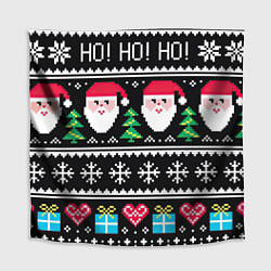 Скатерть для стола Ho! Ho! Ho!, цвет: 3D-принт