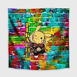 Скатерть для стола Pikachu, цвет: 3D-принт
