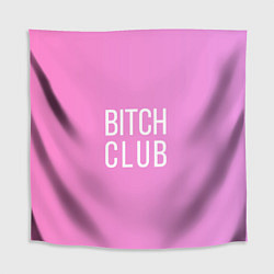 Скатерть для стола Bitch club, цвет: 3D-принт