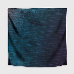 Скатерть для стола Texture Blue Ripples, цвет: 3D-принт