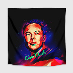 Скатерть для стола ElonMuskА НА ВАС НЕТ, цвет: 3D-принт