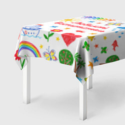 Скатерть для стола Любимый воспитатель, цвет: 3D-принт — фото 2
