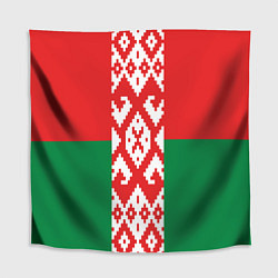 Скатерть для стола Белоруссия, цвет: 3D-принт