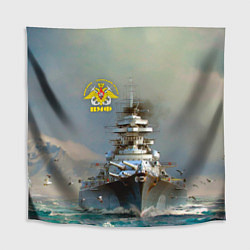 Скатерть для стола ВМФ Военно-Морской Флот, цвет: 3D-принт