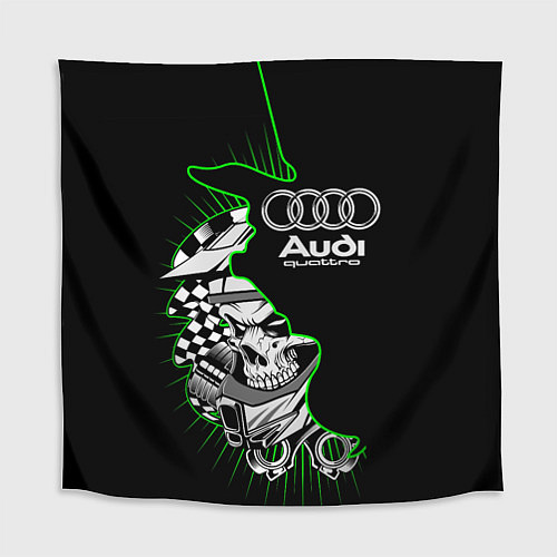 Скатерть для стола Audi quattro череп / 3D-принт – фото 1