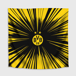 Скатерть для стола Borussia Dortmund Crush Theme, цвет: 3D-принт