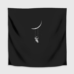 Скатерть для стола Лунные качели dark grey theme, цвет: 3D-принт