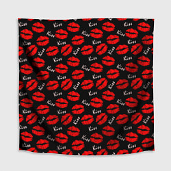 Скатерть для стола Kiss поцелуи, цвет: 3D-принт