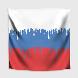 Скатерть для стола Флаг России потёки, цвет: 3D-принт