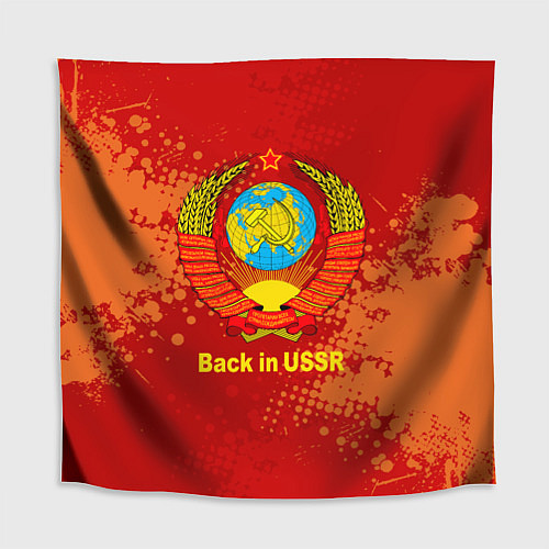 Скатерть для стола Back in USSR - Назад в СССР / 3D-принт – фото 1
