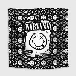 Скатерть для стола NIRVANA символика, цвет: 3D-принт