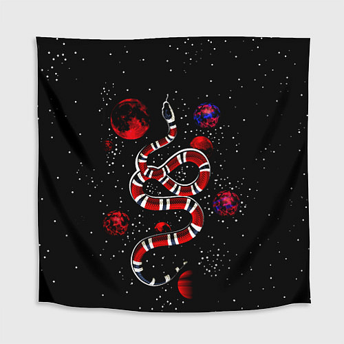 Скатерть для стола Змея в Красном Космосе Space Snake / 3D-принт – фото 1