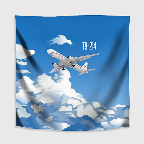 Скатерть для стола Самолет Ту-214 / 3D-принт – фото 1