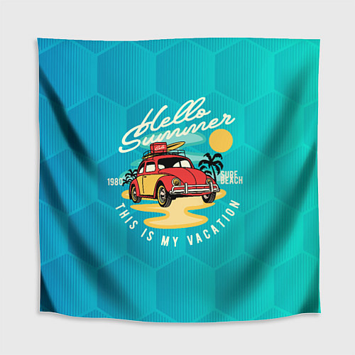 Скатерть для стола Summer car Авто на пляже / 3D-принт – фото 1