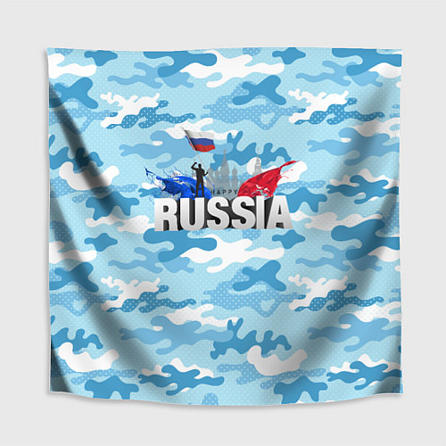 Скатерть для стола Russia: синий камфуляж / 3D-принт – фото 1