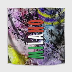 Скатерть для стола Avant-garde color texture - Milano, цвет: 3D-принт