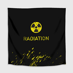 Скатерть для стола Radiation - радиационная опасность, цвет: 3D-принт