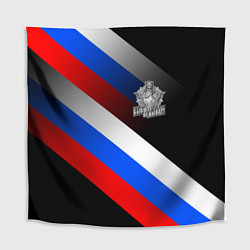 Скатерть для стола Пограничные войска - флаг РФ, цвет: 3D-принт