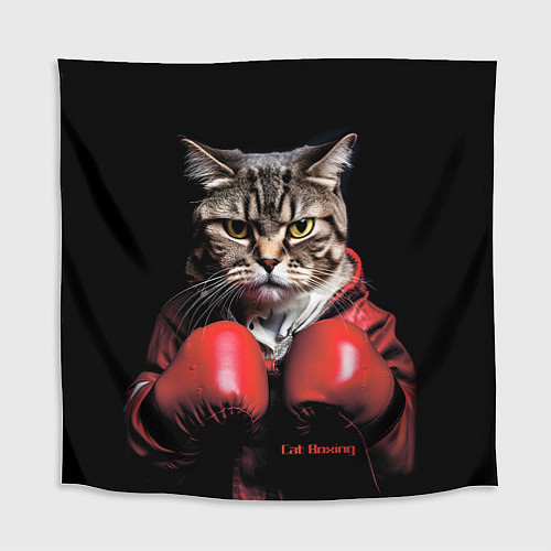 Скатерть для стола Cat boxing / 3D-принт – фото 1