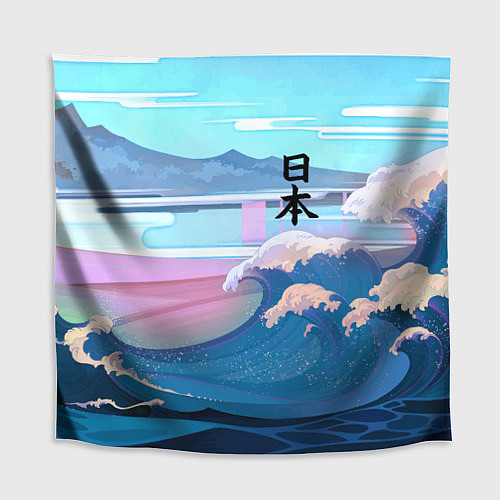 Скатерть для стола Japan - landscape - waves / 3D-принт – фото 1