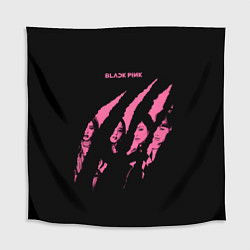 Скатерть для стола Blackpink Tearing with claws, цвет: 3D-принт