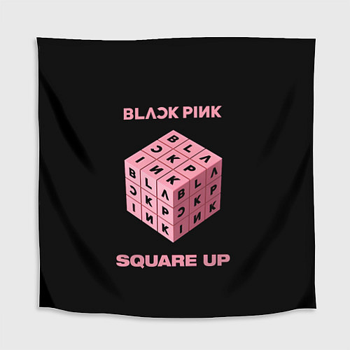 Скатерть для стола Blackpink Square up / 3D-принт – фото 1