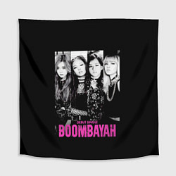 Скатерть для стола Blackpink Boombayah, цвет: 3D-принт