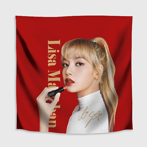 Скатерть для стола Blackpink Lisa paints lips / 3D-принт – фото 1