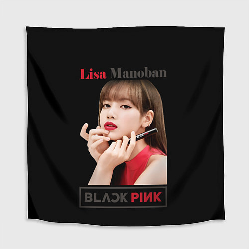 Скатерть для стола Blackpink Lisa paints lips / 3D-принт – фото 1