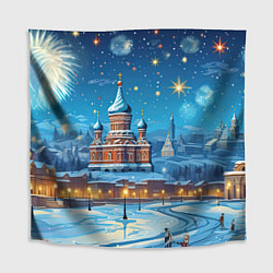 Скатерть для стола Новогодняя Москва, цвет: 3D-принт
