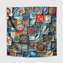 Скатерть для стола Ретро пэчворк СССР, цвет: 3D-принт