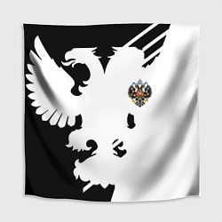 Скатерть для стола Имперская Россия спортивный стиль, цвет: 3D-принт