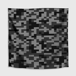 Скатерть для стола Камуфляжные пиксели блэк, цвет: 3D-принт